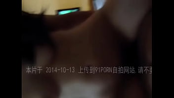 Amateur Asia Cina Menunggangi Dengan Gaya Cowgirl Yang Panas