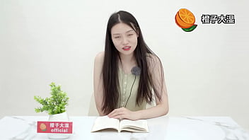 Membaca Sastra Qinglong Musim 6 Dengan Getaran Sensual