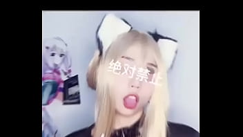 Gadis Tionghoa Yang Menggoda