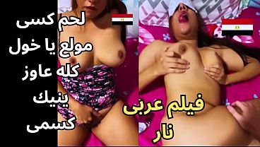 Ngentot Arab Ganas, Omongan Bikin Basah Celana Dalam, Pas Gue Jemur Baju Jatuh Terus Gue Ambil, Ketemu Kontrakan Kuli Asal Pedesaan, Ternyata Ac-nya Dingin Banget, Kontolmu Gedhe Banget Ahhh