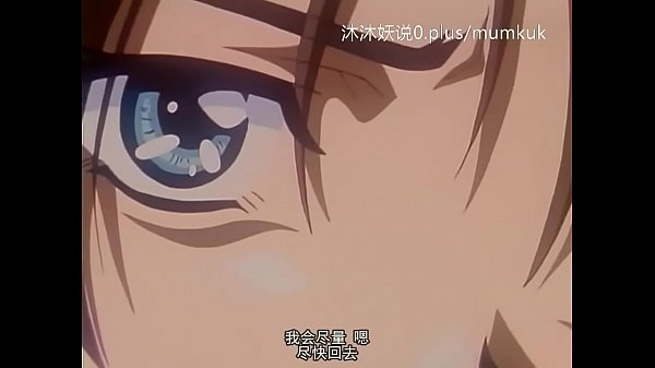 Penjaga Keamanan Yang Menggoda Bagian 2: Adepan Panas Dengan Subtitle Mandarin