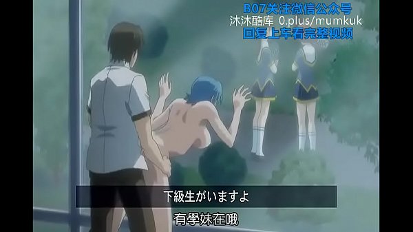 B07里番动漫中文字幕:青龙君,快来让我怀上你的种!第二部分