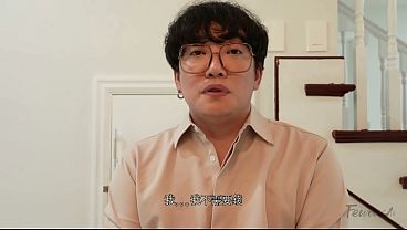 Ibu Mertua Korea Yang Menggoda Dengan Paha Mulusnya Demi Menyenangkan Menantu Conglomerat