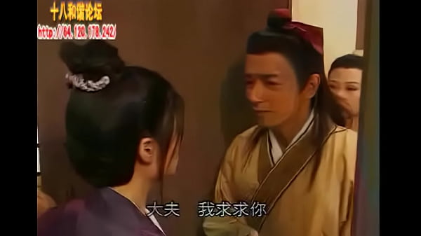 Film Dewasa China Volume 2