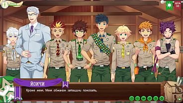 Game: Kamp Teman, Trailer 2, Episode 67 – Investor Puas Dan Nafsu Terlampiaskan (dub Rusia)