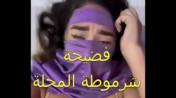 زوجي الخائن جابلي عشيق قحبة زبه صلب ناشف ودخلني بقوة وملأ جسمي بالنشوة، أول مرة أذوق متعة جنسية جامدة كسي اتحول لبحيرة شهوانية
