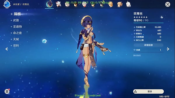 Mod Hexi Wang Genshin: Candace Waifu Telanjang Hot