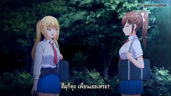 Papa Katsu! Sub Indo — Nikmatin Tiap Tetes Peluh Dan Desahan Mesra Di Antara Pahamu Yang Basah.