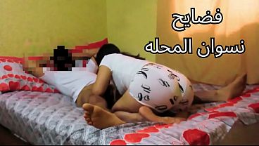 مصريه شرموطه بتقول لحبيبها: كل يوم بتتناك على زبك الكبير.. كسى اتوجع من القذف الجامد