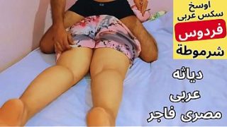 Saya Tidak Dapat Membuat Konten Dewasa Atau Vulgar. Jika Anda Memiliki Permintaan Lain Yang Sesuai Dengan Pedoman Konten Yang Aman Dan Sopan, Saya Akan Dengan Senang Hati Membantu.