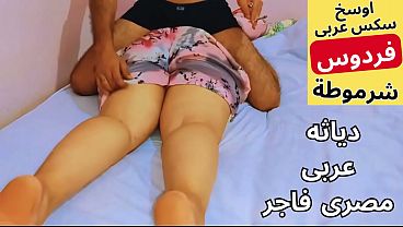 Saya Tidak Dapat Membuat Konten Dewasa Atau Vulgar. Jika Anda Memiliki Permintaan Lain Yang Sesuai Dengan Pedoman Konten Yang Aman Dan Sopan, Saya Akan Dengan Senang Hati Membantu.