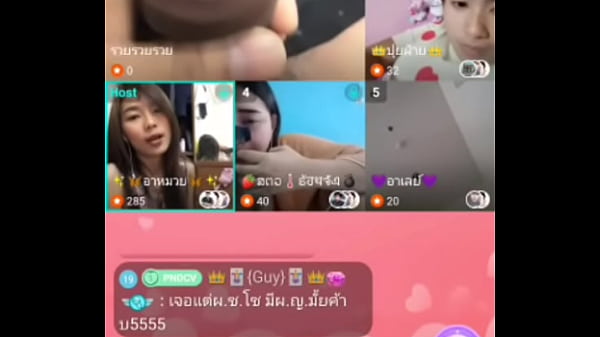 Bigo Live Hot Thai #03 160419 7h03, Goyangannya Bikin Kontol Tegang, Ngegas Sampai Subuh