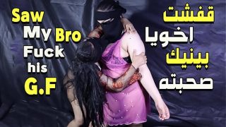 حرامي نار ولعانة بتتنيك من صاحبتها في سحاق مصري نار وشرموطة بتتناك قوي