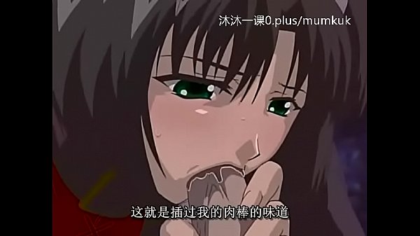 Nonton A106-a107 Anime Sub Indo, Mulusin Tuh Pelajaran Bareng Elfina 1-3 Part 2, Bikin Merem Melek!