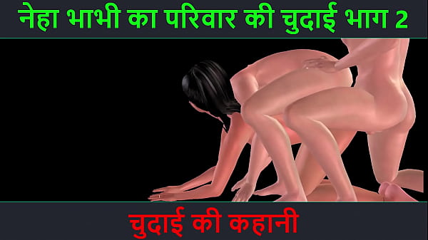 Cerita Sex Audio Hindi – Petualangan Ngentot Binal Neha Mami Bagian 2, Bikin Crot Berkali-kali!