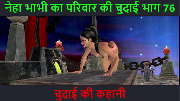 Cerita Sex Audio Hindi – Petualangan Ngentot Neha Bhabhi Part 76 – Cerita Panas Si Bini Tetangga