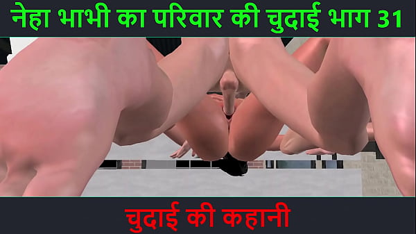 Crot Neha Bhabhi Lagi Lagai, Suara Sexy Bikin Muncrat Part 31