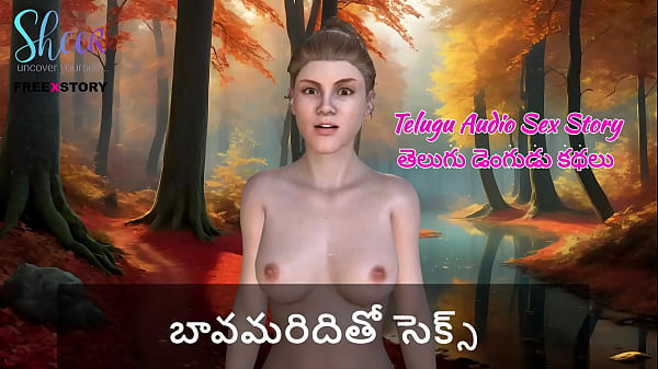 Cerita Sex Audio Telugu – Ngentot Bareng Kakak Ipar Sendiri, Enak Banget Sampai Muncrat