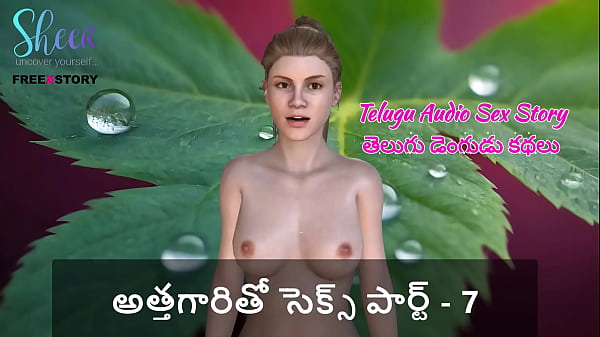Cerita Sex Audio Telugu – Ngenceng Mertua Part 7, Mulus Banget Sampe Merem Melek