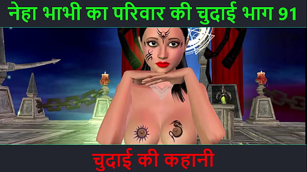 Neha Bhabhi Lagi Ngeseks Part 91 – Cerita Mesum Cewek Binal Sange Berat