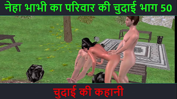 Neha Bhabhi Ngewe Seru, Part 50: Kisah Mesum Bikin Makin Greget.