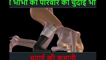 Video Porno Animasi Dua Cewek Imut Lagi Mesum Lesbian, Suara Hindi Bikin Makin Panas, Cerita Seks Bikin Crot Crot Terus!