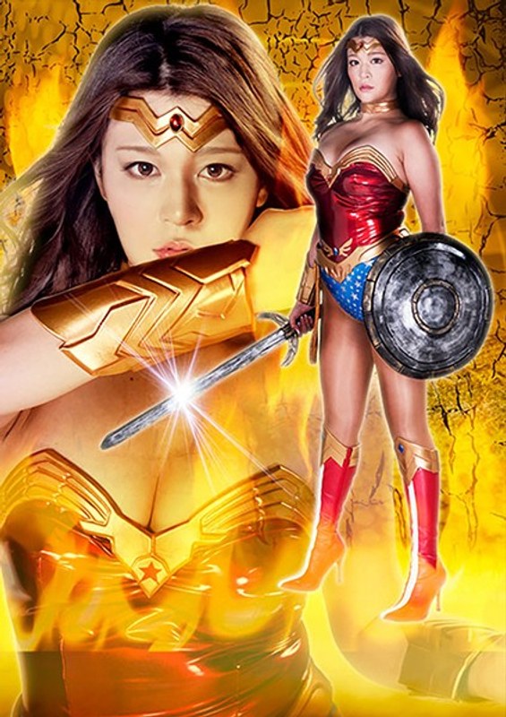 Ryoj-12 Cewek Pahlawan Super Tersungkur Vol. 112: Wonder Lady Mary Tachibana, Tubuh Montoknya Jadi Santapan