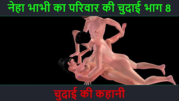 Dengerin Cerita Seks Hindi – Kisah Ngentot Panas – Petualangan Sexy Birahi Neha Bhabhi Bagian 8 Yang Bikin Muncrat!