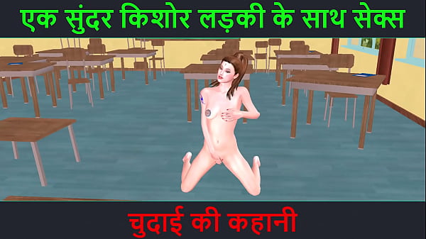 Cerita Sex Audio Hindi Video Porno 3d Kartun – Ngentot Bareng Cewek Abg Cantik Banget – Kisah Crot Crotan Panas!