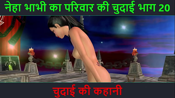 Cerita Sex Audio Hindi – Petualangan Ngentot Neha Bhabhi Bagian 20. Video Kartun Animasi Bhabhi India Lagi Pamer Paha Dan Minta Digojlok