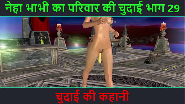Audio Cerita Sex Hindi – Kisah Ngentot – Petualangan Sexy Neha Bhabhi Bagian 29. Video Kartun Animasi Bhabhi India Pamer Pose Mesum Bikin Sange