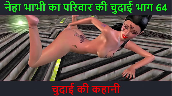 Cerita Mesum Audio Hindi – Petualangan Ngentot Neha Bhabhi Yang Bikin Muncrat Part 64